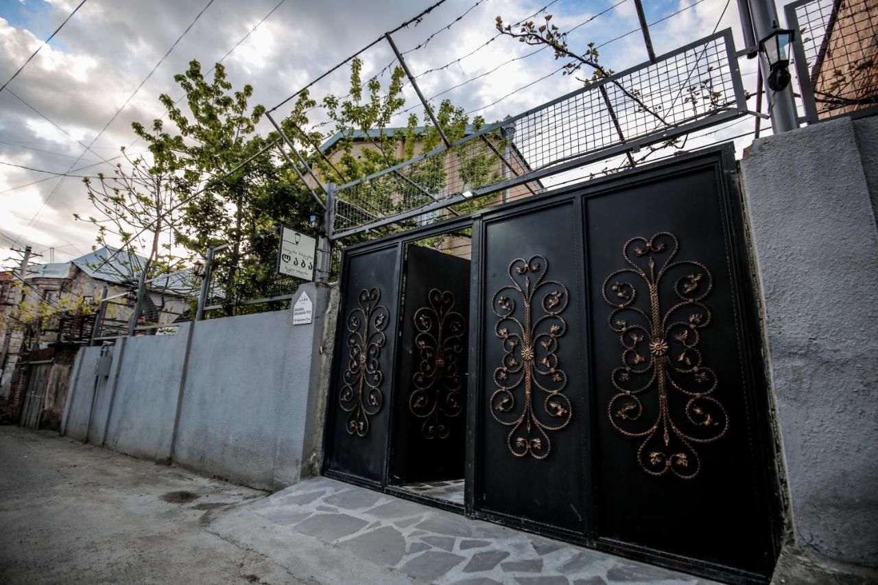 Гостевой дом Family Hotel Laba Тбилиси-39